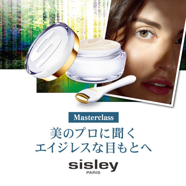 目元のシワ、たるみ、クマ、目袋対策| ボーテソムリエールアカデミー